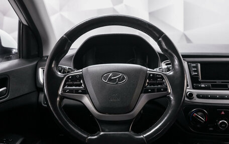 Hyundai Solaris II рестайлинг, 2020 год, 1 498 000 рублей, 14 фотография
