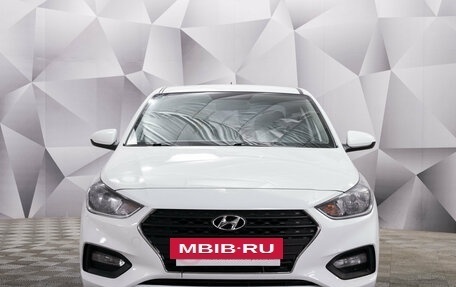 Hyundai Solaris II рестайлинг, 2020 год, 1 498 000 рублей, 8 фотография