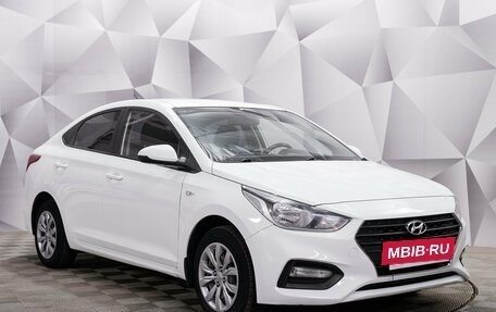 Hyundai Solaris II рестайлинг, 2020 год, 1 498 000 рублей, 7 фотография