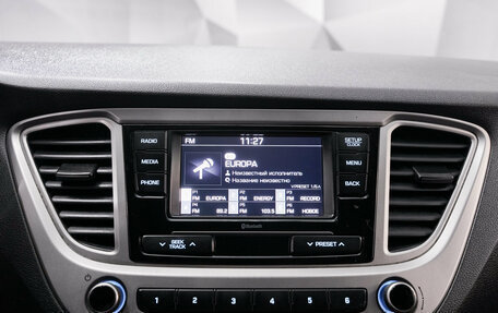 Hyundai Solaris II рестайлинг, 2020 год, 1 498 000 рублей, 19 фотография