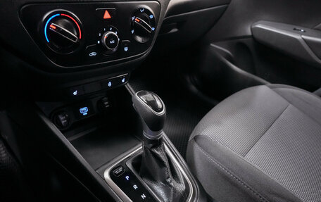 Hyundai Solaris II рестайлинг, 2020 год, 1 498 000 рублей, 17 фотография
