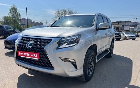 Lexus GX II, 2014 год, 4 100 000 рублей, 2 фотография