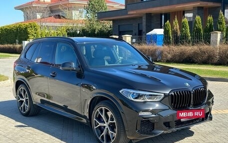 BMW X5, 2020 год, 8 190 000 рублей, 2 фотография