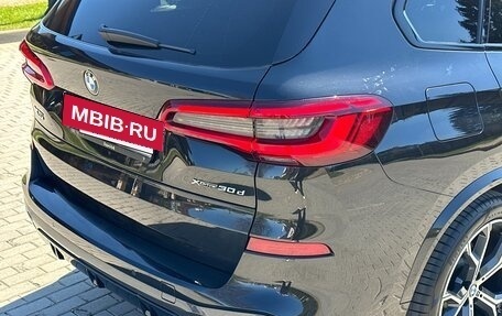 BMW X5, 2020 год, 8 190 000 рублей, 16 фотография