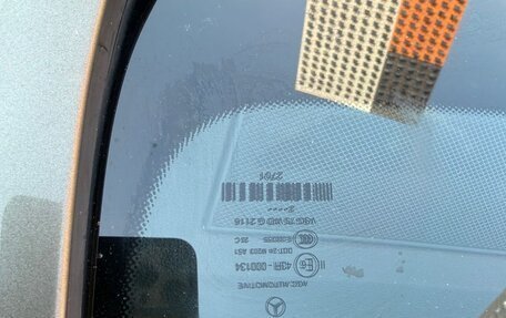 Mercedes-Benz E-Класс, 2012 год, 2 350 000 рублей, 17 фотография