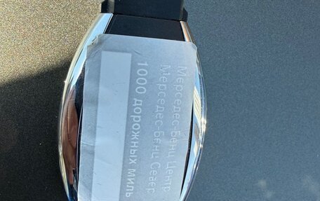 Mercedes-Benz E-Класс, 2012 год, 2 350 000 рублей, 18 фотография
