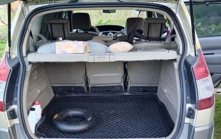 Renault Scenic III, 2006 год, 450 000 рублей, 14 фотография