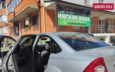 Ford Focus II рестайлинг, 2007 год, 290 000 рублей, 6 фотография