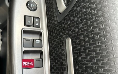 Honda Stepwgn IV, 2021 год, 2 800 000 рублей, 13 фотография