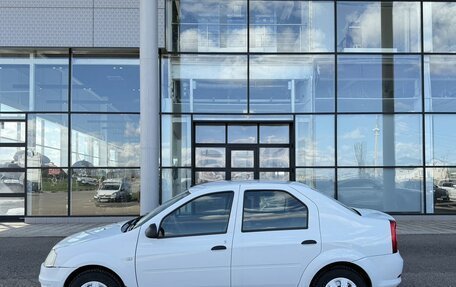 Renault Logan I, 2015 год, 395 000 рублей, 2 фотография