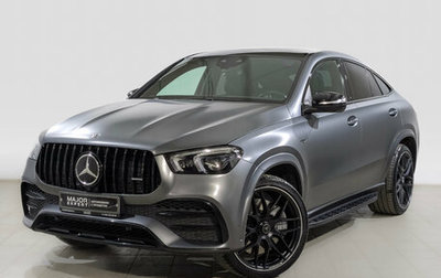 Mercedes-Benz GLE Coupe AMG, 2020 год, 8 860 000 рублей, 1 фотография