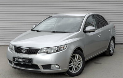 KIA Cerato III, 2012 год, 950 000 рублей, 1 фотография