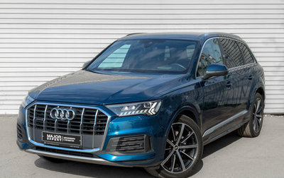 Audi Q7, 2021 год, 7 900 000 рублей, 1 фотография