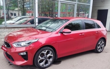 KIA cee'd III, 2018 год, 1 550 000 рублей, 1 фотография