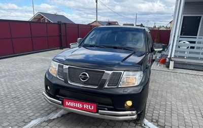 Nissan Pathfinder, 2011 год, 1 650 000 рублей, 1 фотография