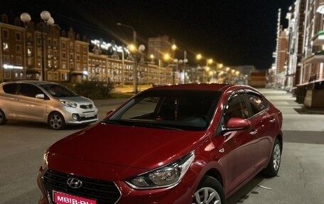 Hyundai Solaris II рестайлинг, 2019 год, 1 250 000 рублей, 1 фотография