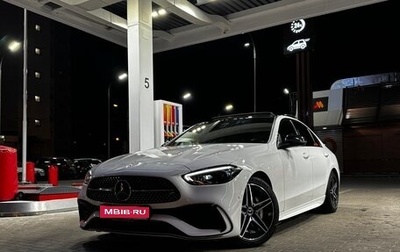 Mercedes-Benz C-Класс, 2021 год, 4 890 000 рублей, 1 фотография