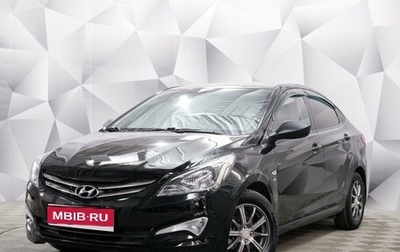 Hyundai Solaris II рестайлинг, 2014 год, 858 000 рублей, 1 фотография