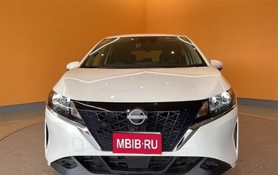 Nissan Note, 2023 год, 1 500 000 рублей, 1 фотография