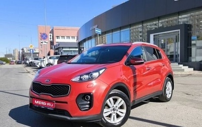 KIA Sportage IV рестайлинг, 2017 год, 2 150 000 рублей, 1 фотография