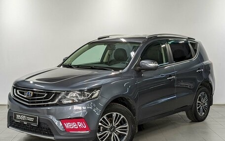 Geely Emgrand X7 I, 2020 год, 1 345 000 рублей, 1 фотография