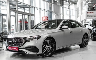Mercedes-Benz E-Класс, 2025 год, 9 150 000 рублей, 1 фотография