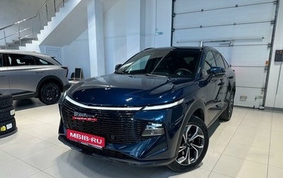 Haval F7x, 2026 год, 3 799 000 рублей, 1 фотография