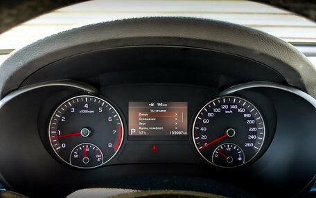 KIA Optima IV, 2020 год, 2 100 000 рублей, 13 фотография