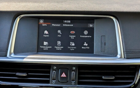 KIA Optima IV, 2020 год, 2 100 000 рублей, 15 фотография