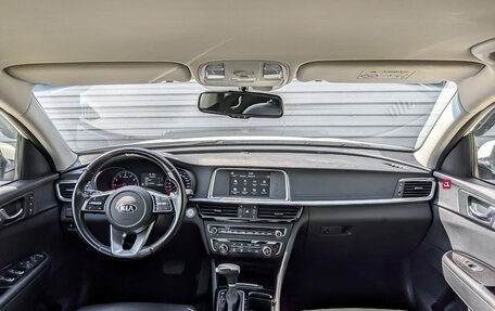 KIA Optima IV, 2020 год, 2 100 000 рублей, 14 фотография