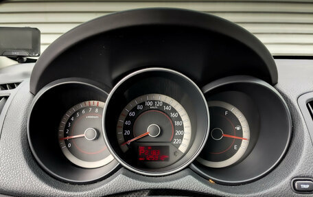 KIA Cerato III, 2012 год, 950 000 рублей, 13 фотография