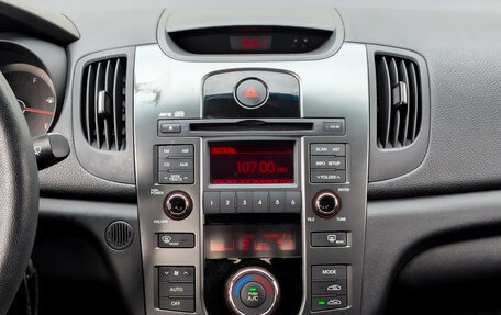 KIA Cerato III, 2012 год, 950 000 рублей, 15 фотография