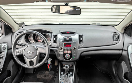 KIA Cerato III, 2012 год, 950 000 рублей, 14 фотография