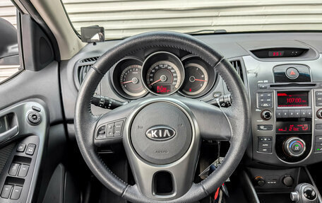 KIA Cerato III, 2012 год, 950 000 рублей, 21 фотография