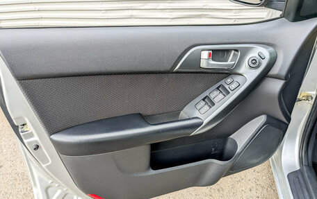 KIA Cerato III, 2012 год, 950 000 рублей, 19 фотография