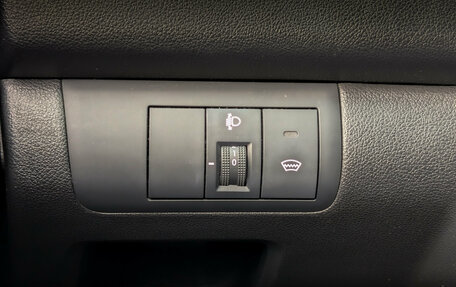 KIA Cerato III, 2012 год, 950 000 рублей, 25 фотография