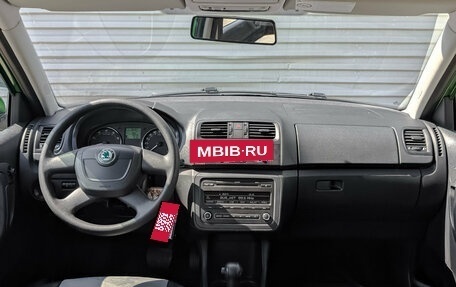 Skoda Fabia II, 2012 год, 875 000 рублей, 14 фотография
