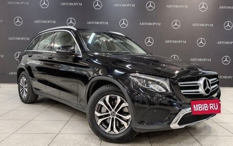 Mercedes-Benz GLC, 2018 год, 3 500 000 рублей, 3 фотография