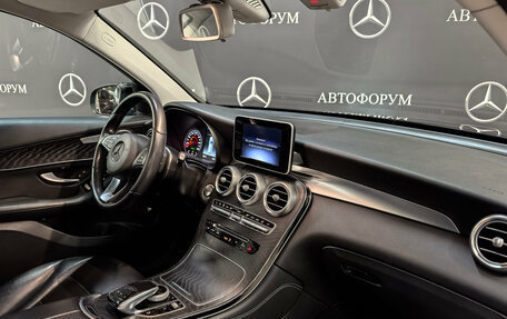 Mercedes-Benz GLC, 2018 год, 3 500 000 рублей, 13 фотография