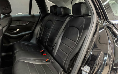 Mercedes-Benz GLC, 2018 год, 3 500 000 рублей, 18 фотография