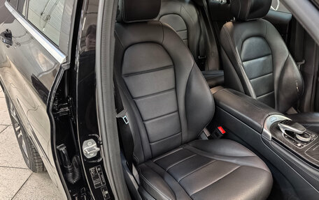Mercedes-Benz GLC, 2018 год, 3 500 000 рублей, 23 фотография
