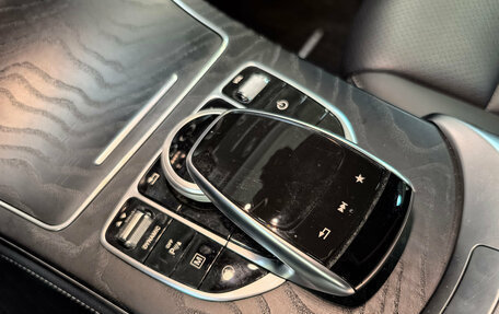 Mercedes-Benz GLC, 2018 год, 3 500 000 рублей, 25 фотография