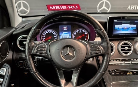Mercedes-Benz GLC, 2018 год, 3 500 000 рублей, 22 фотография