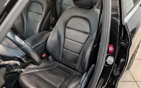 Mercedes-Benz GLC, 2018 год, 3 500 000 рублей, 20 фотография