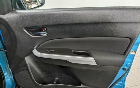 Suzuki Vitara II рестайлинг, 2018 год, 1 850 000 рублей, 18 фотография