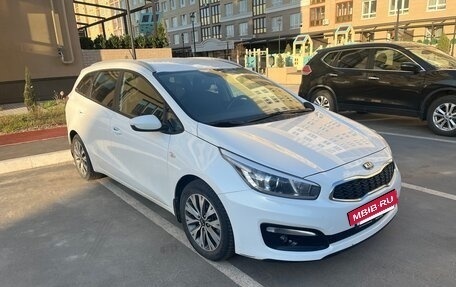 KIA cee'd III, 2016 год, 1 290 000 рублей, 4 фотография