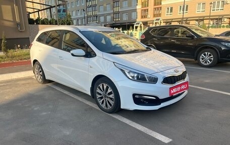 KIA cee'd III, 2016 год, 1 290 000 рублей, 3 фотография