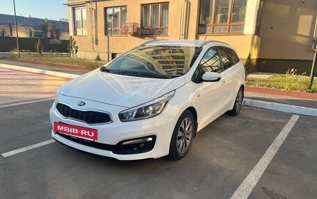 KIA cee'd III, 2016 год, 1 290 000 рублей, 2 фотография