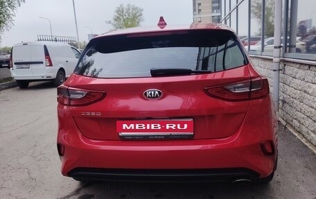KIA cee'd III, 2018 год, 1 550 000 рублей, 7 фотография