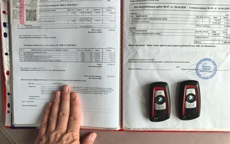 BMW 1 серия, 2014 год, 1 390 000 рублей, 13 фотография
